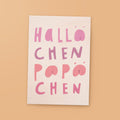 Postcard »Popöchen«